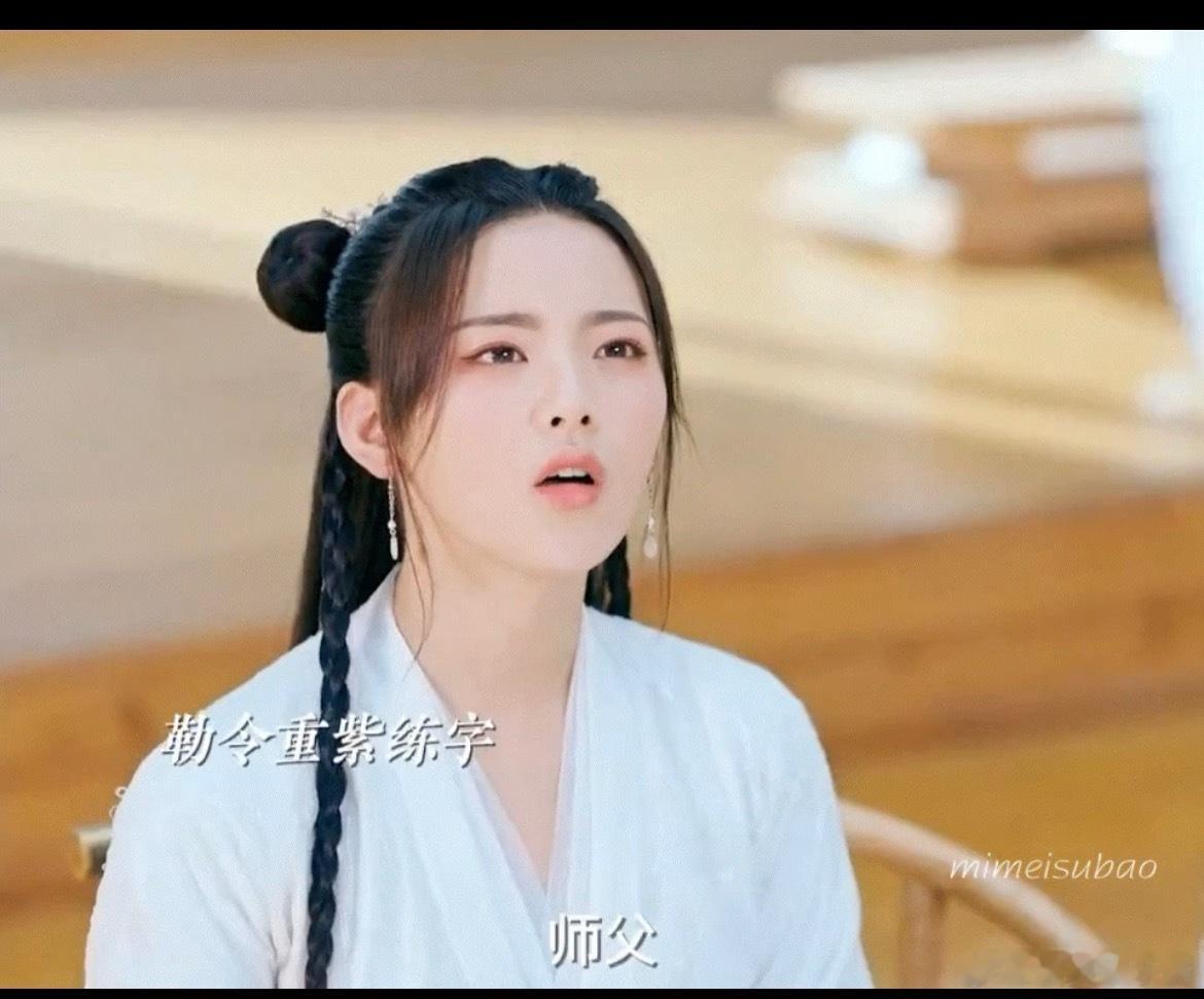 杨超越拍一部扑一部的原因，做表情难看，不适合拍戏 