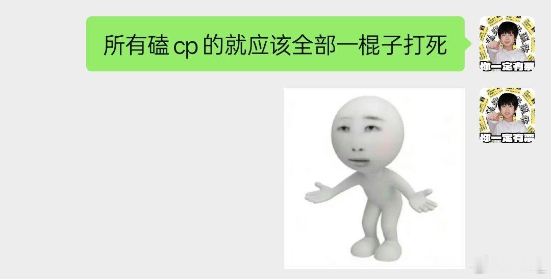 分享图片 