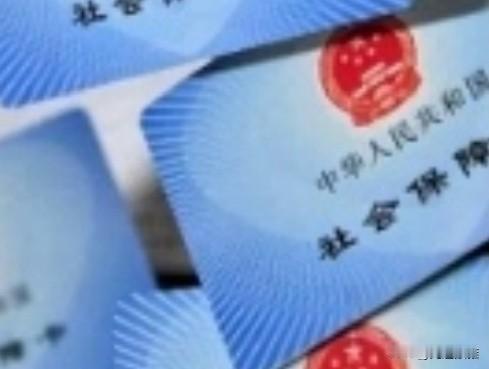 我劝大家，一定要缴养老保险，老了没有养老金兜底，生活那点底气就没有啦！
老年生活