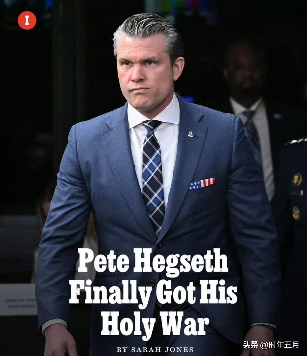 华盛顿邮报报道，美国国防部长赫格塞斯再度与军方高级将领发生冲突，周四要求陆军最高