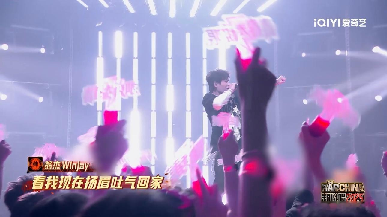 翁杰王一珩又种地又下海的说唱巅峰对决2026 小雨小溪之前就很好听，新编版本加上