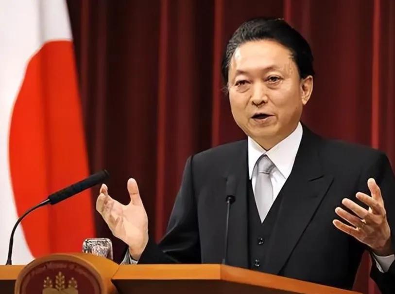 日本前首相鸠山由纪夫发火了：说中国放过日本战争赔款，是因为是中国的。但现在的新官
