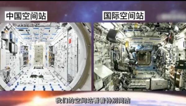 目前太空中正有 13 位宇航员执行任务，其中中国空间站有 6 人，国际空间站则有
