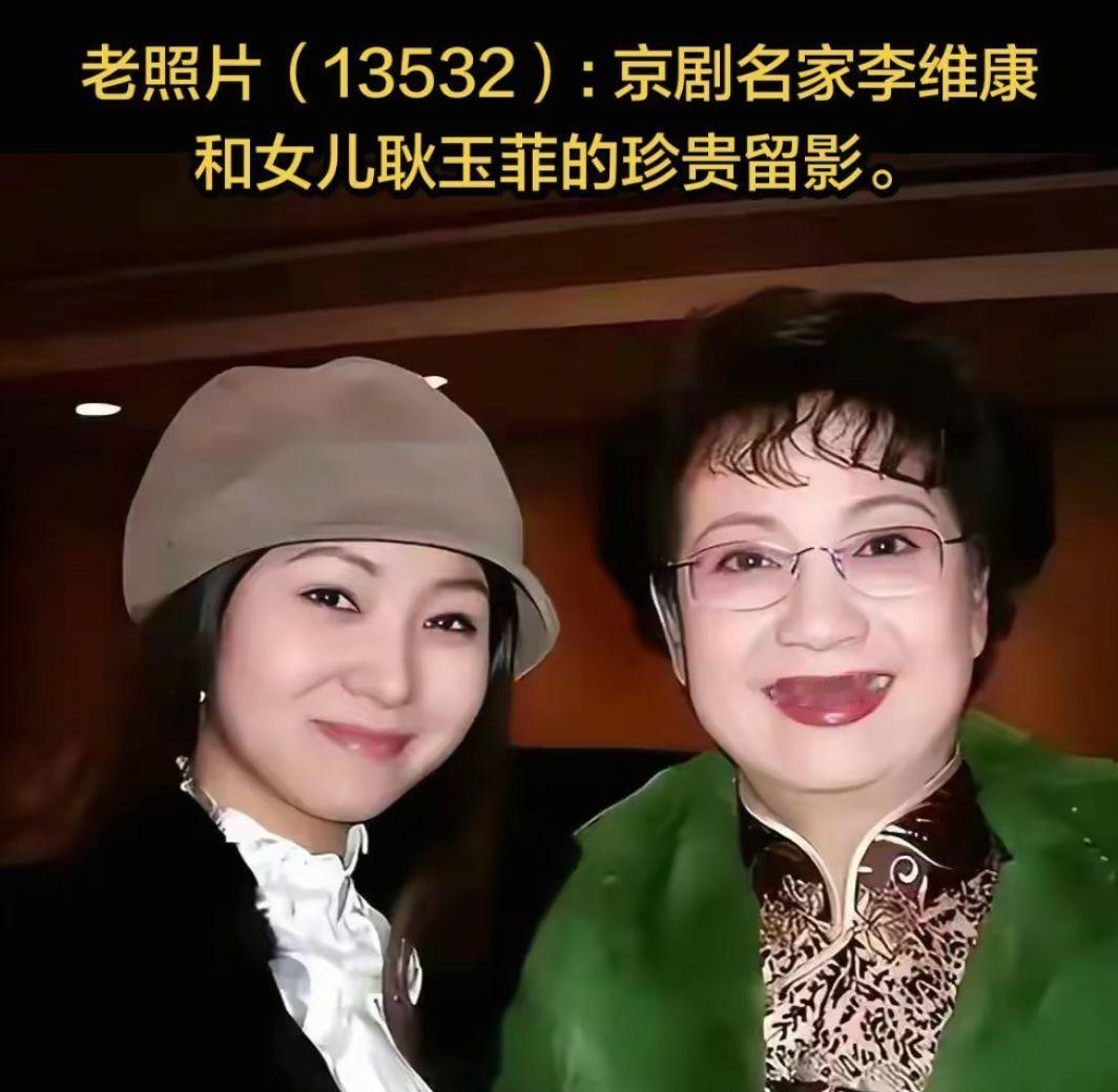 老照片