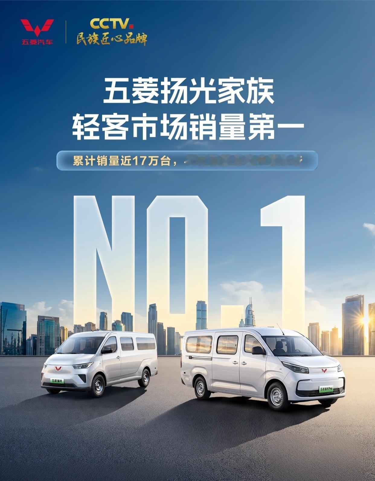 跑同城配送这五年，我最常说的一句话就是：多大的车，接多大的单。
之前开那台小面，