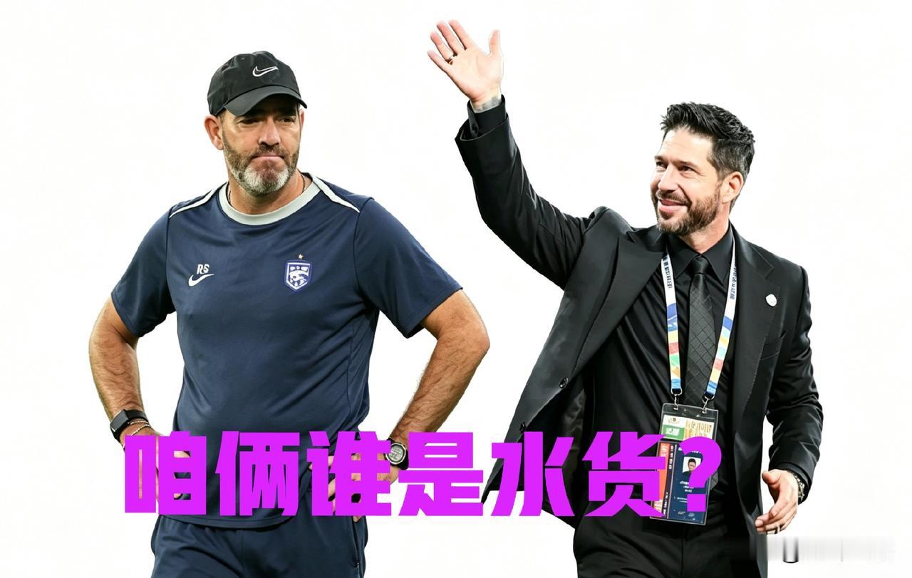 三镇如果最终降级，谁将成为球队最大的罪人？
1、苏亚雷斯（90%）
治军无方，指