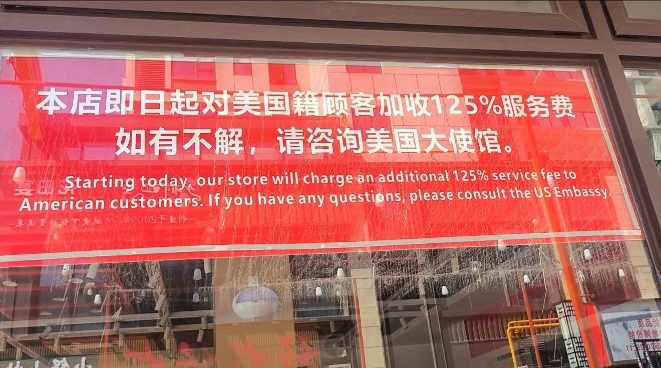 在国内搞这一套的老板，他们知道自己这样的意义吗？ 