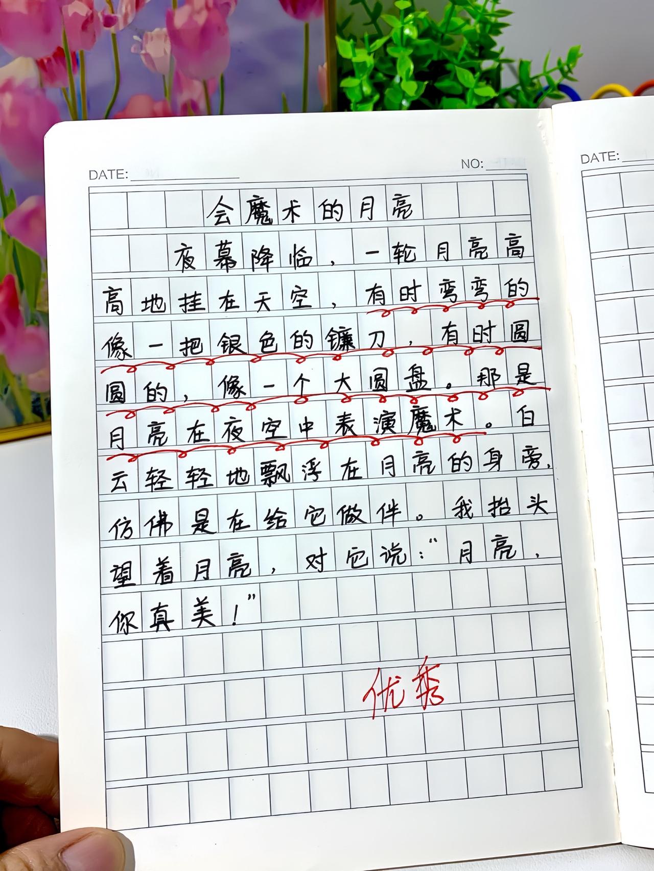 孩子图片看不懂，句子写不顺，这套看图写话，三步成文模式一步步引导孩子抓住要素找到