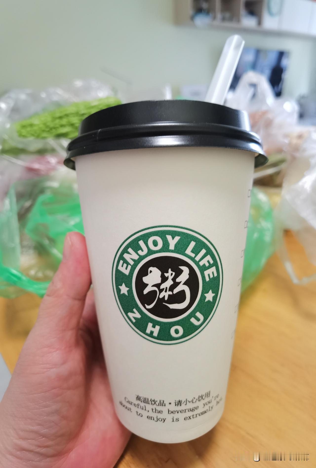 不当家不知柴米油盐贵呀！

室友一直叨叨，说我图方便在楼下钱大妈买菜，不去市场买
