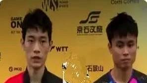 18分钟，3-0，韩国新科冠军直接被拆了骨架。
林钟勋/安宰贤刚捧杯，录像当教材
