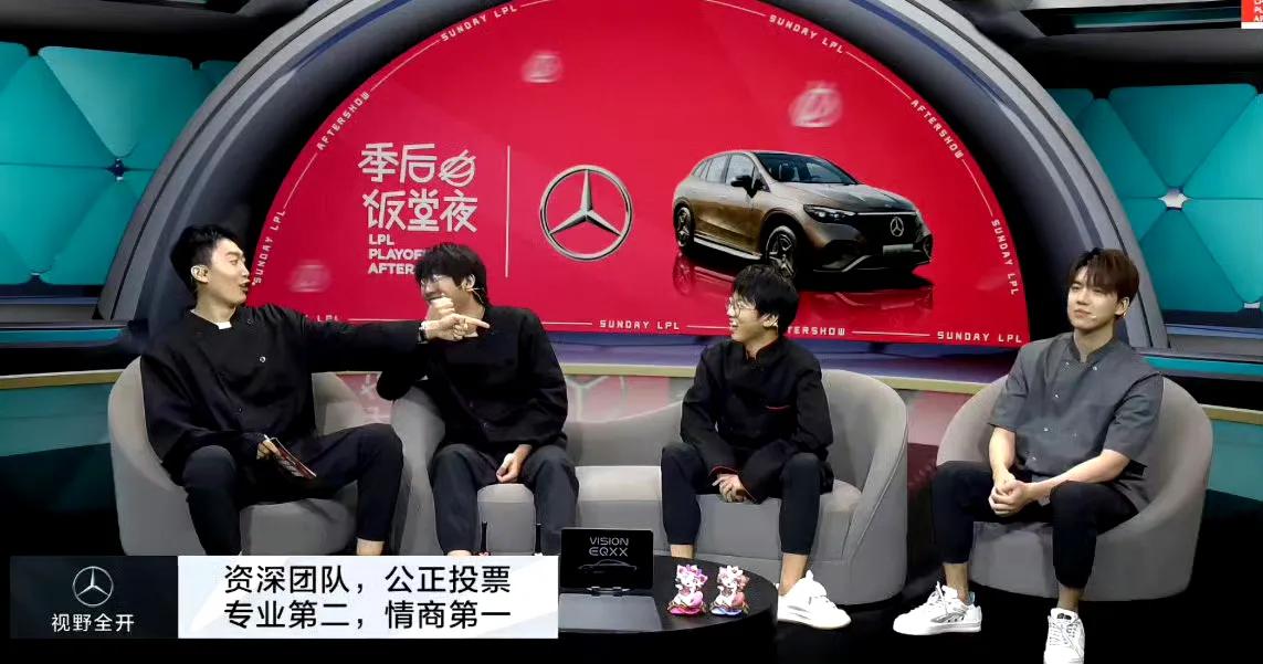 虽然同为电子竞技，但仍有区别，这三位从LOL转到其他游戏的解说如今都已泯然众人！