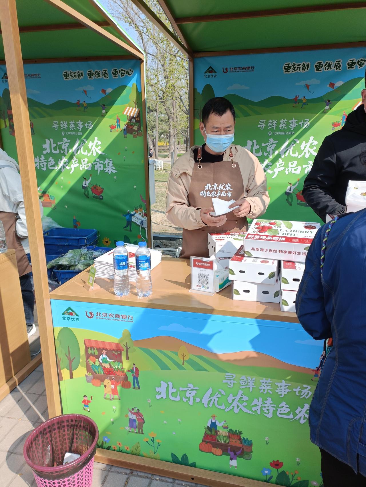 记录我的2026东西虽好，但价格太高，普通百姓会望而生畏的