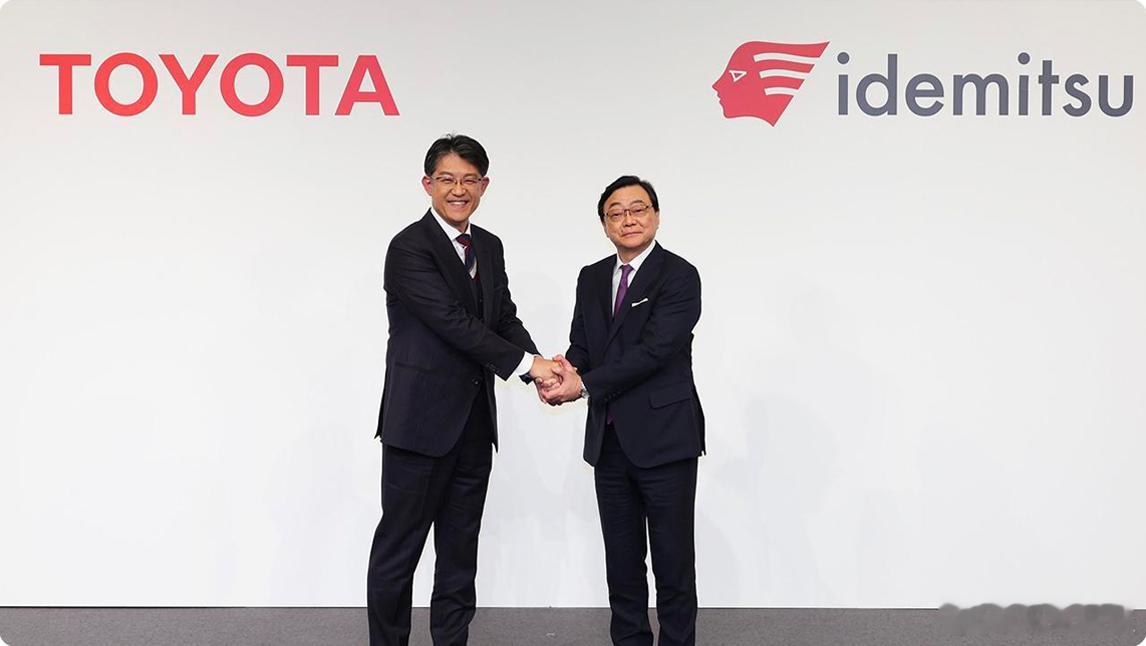 丰田也准备加速了，比亚迪将如何应对？昨日消息（2月10日），丰田联手日本炼油巨头