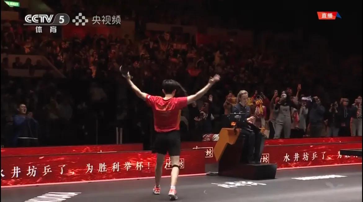 大头4-0零封张本智和！

恭喜大头王者归来，今天的比赛看的真的是太过瘾了。

