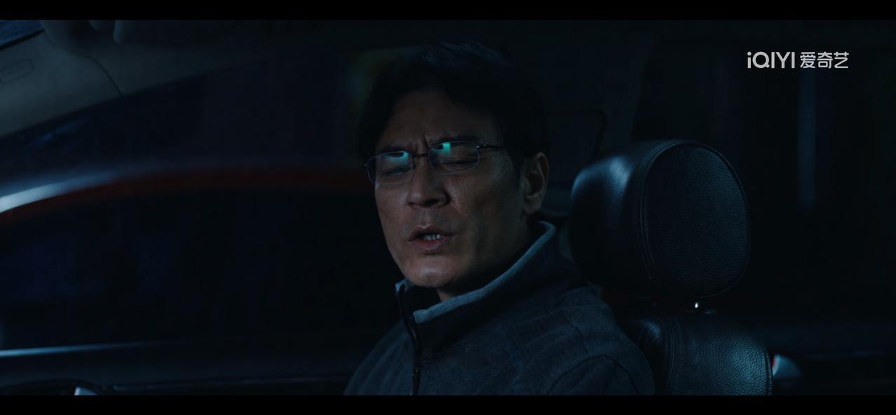 《生命树》冯克清露出獠牙时，林培生藏不住了，从狗头金开始。

看着如狗脑袋似的黄