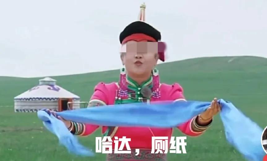 言多必失，c位明随口“哈达厕纸〞事件，其破坏意义可能超过“破碎”事件，直接后果就