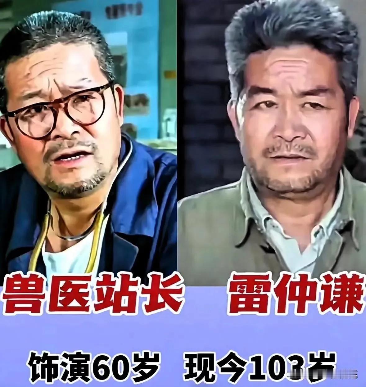 《喜盈门》演员演技特别好，当年他们把农村普通人刻画得活灵活现，没有华丽的妆造，靠