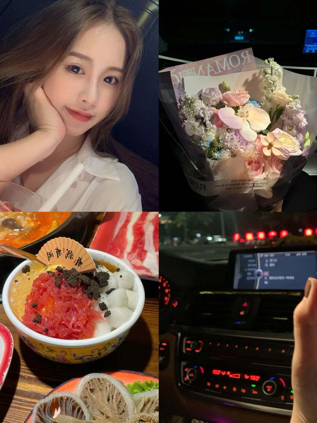 女生保持好心情的秘诀