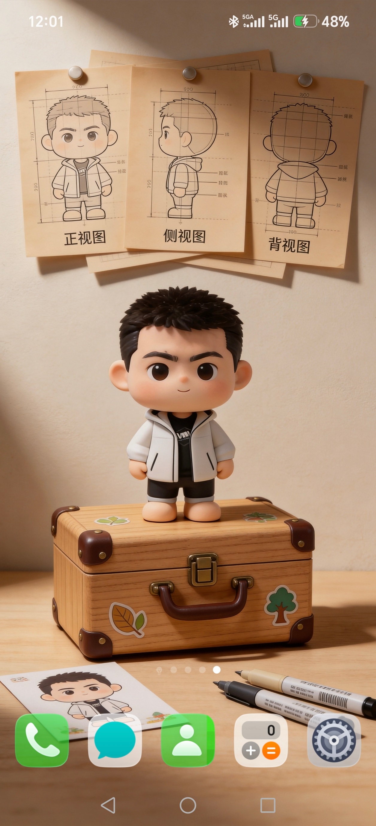 荣耀主题上线AI魔法主题六一新玩法一键生成专属3D手办，生成的壁纸挺可爱的。大家