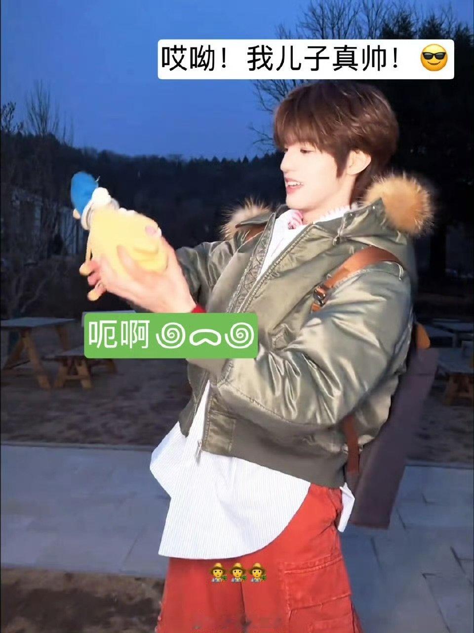 张泽禹的连续剧张泽禹连续剧一则 张泽禹的连续剧 