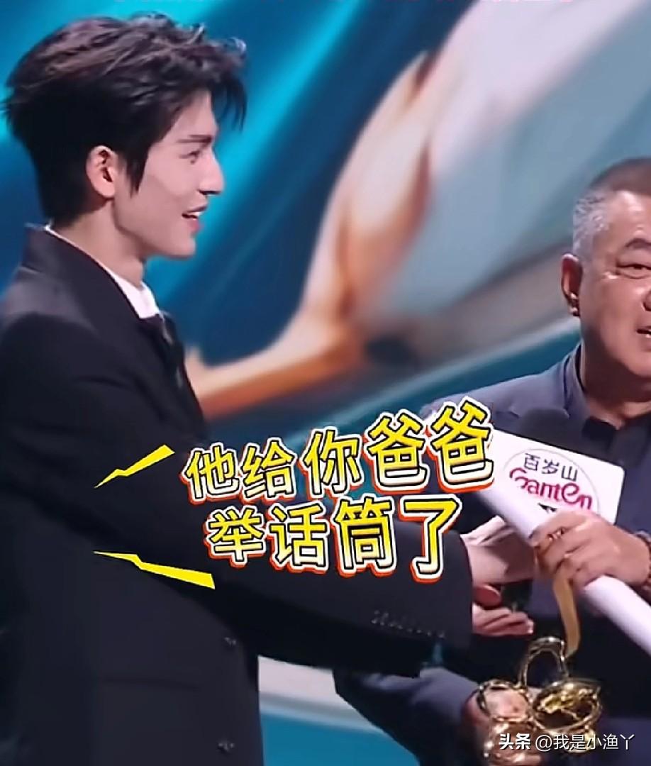 第三十一届白玉兰奖颁奖典礼，老戏骨董勇凭借在《太平年》中饰演的“冯道”一角，拿到