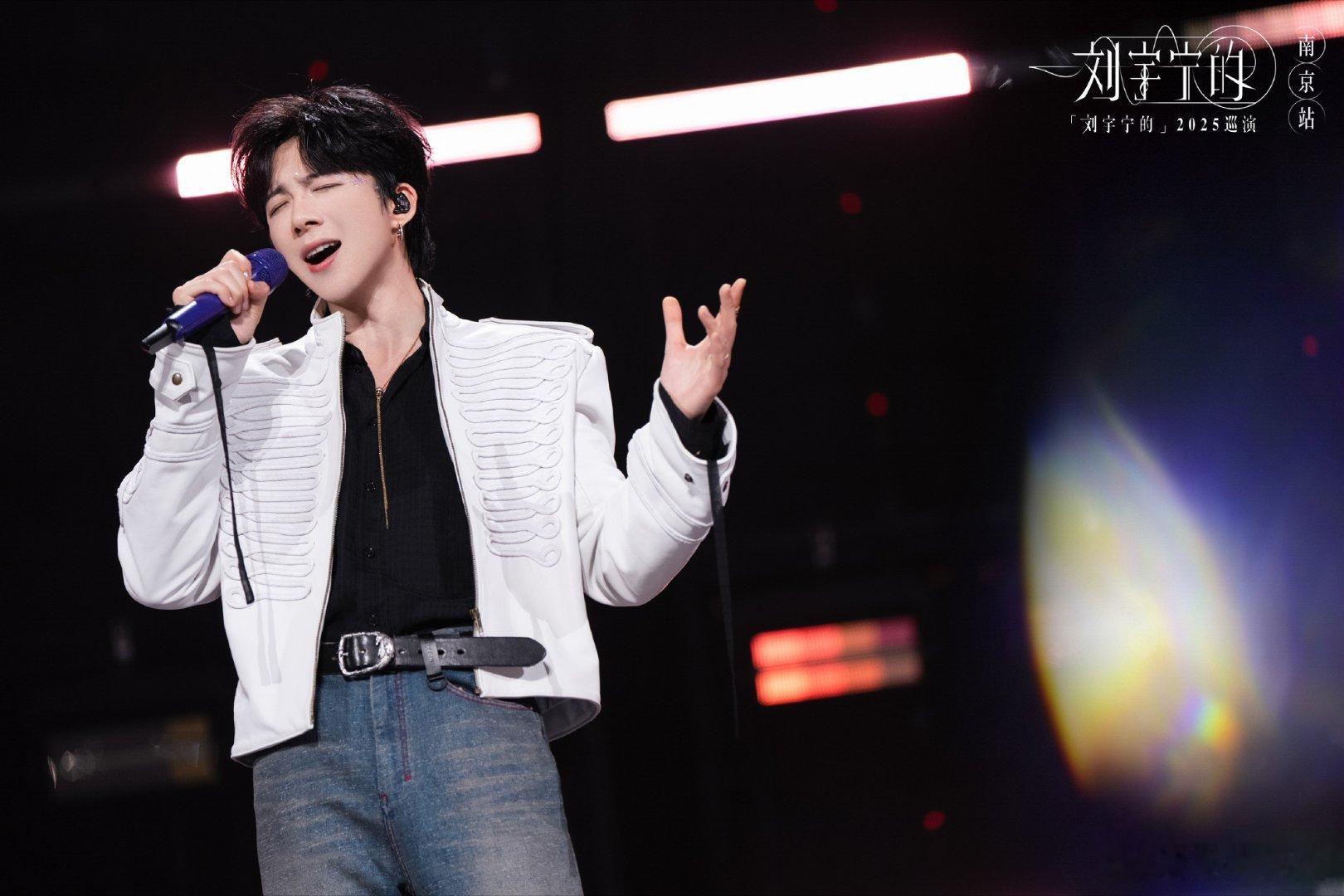 刘宇宁粉丝不舒服了618夏日歌会宁哥这波属于是“反向凡尔赛”，三首歌也能让我们嗷