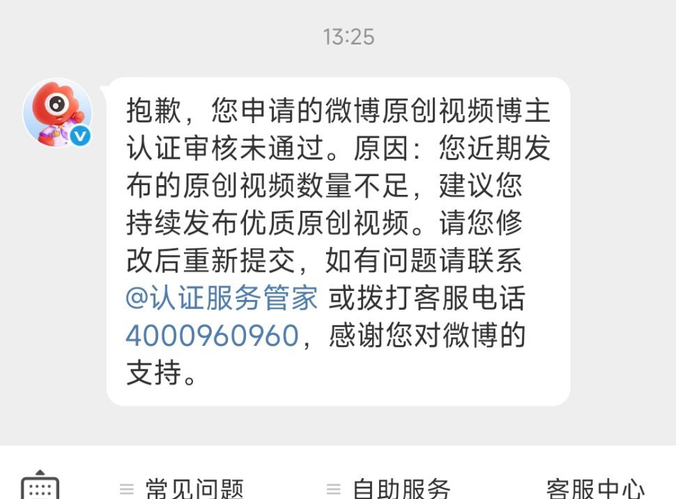 哦哦 