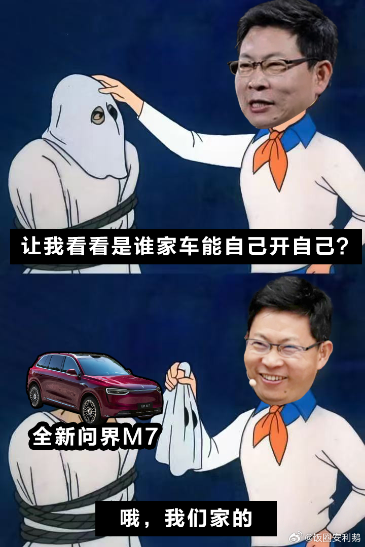 重庆司机来了都得服家人们谁懂啊！上次在重庆盘龙立交绕半小时，导航喊“左转”还在高