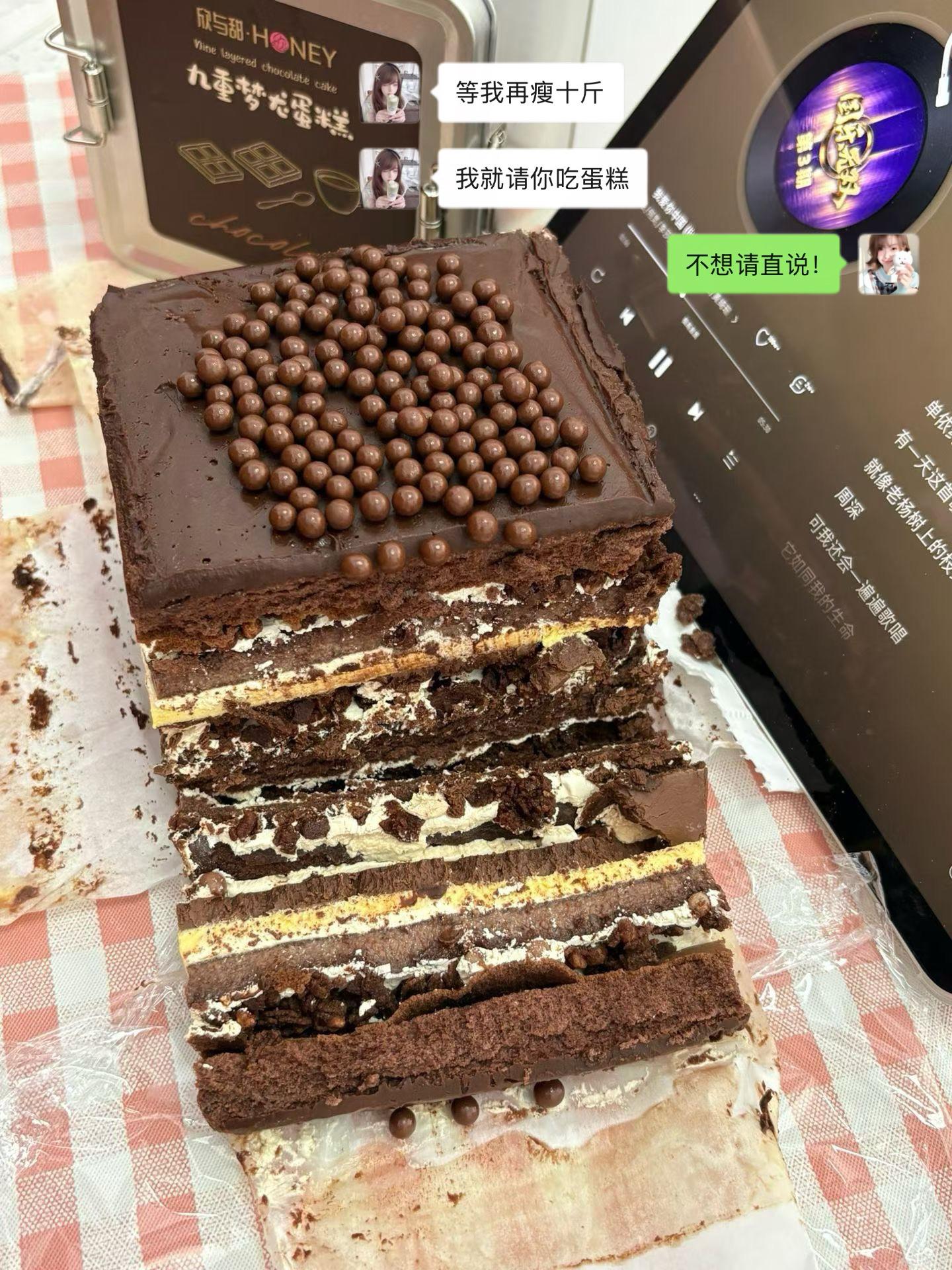 诡秘你有这个意识力做啥都会成功的。