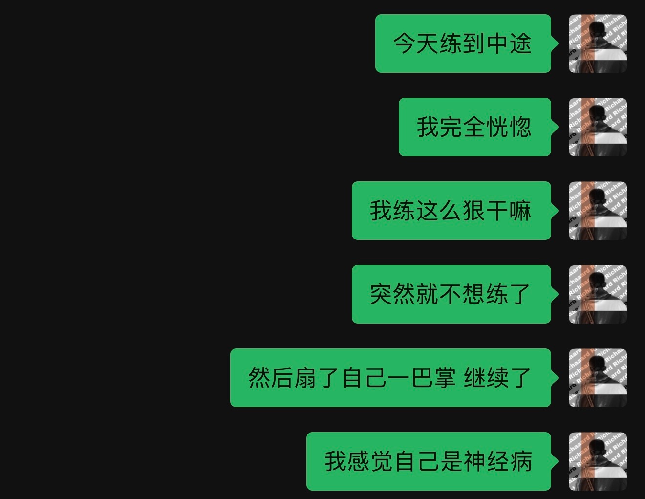 分享图片 