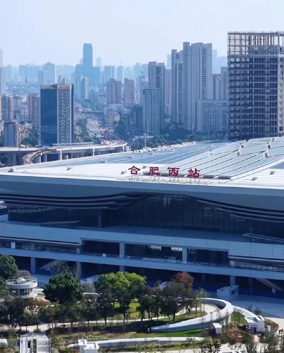 寿县南部老乡去合肥西站，公交+地铁模式9块钱可以到达
12月30号，合肥又一大型