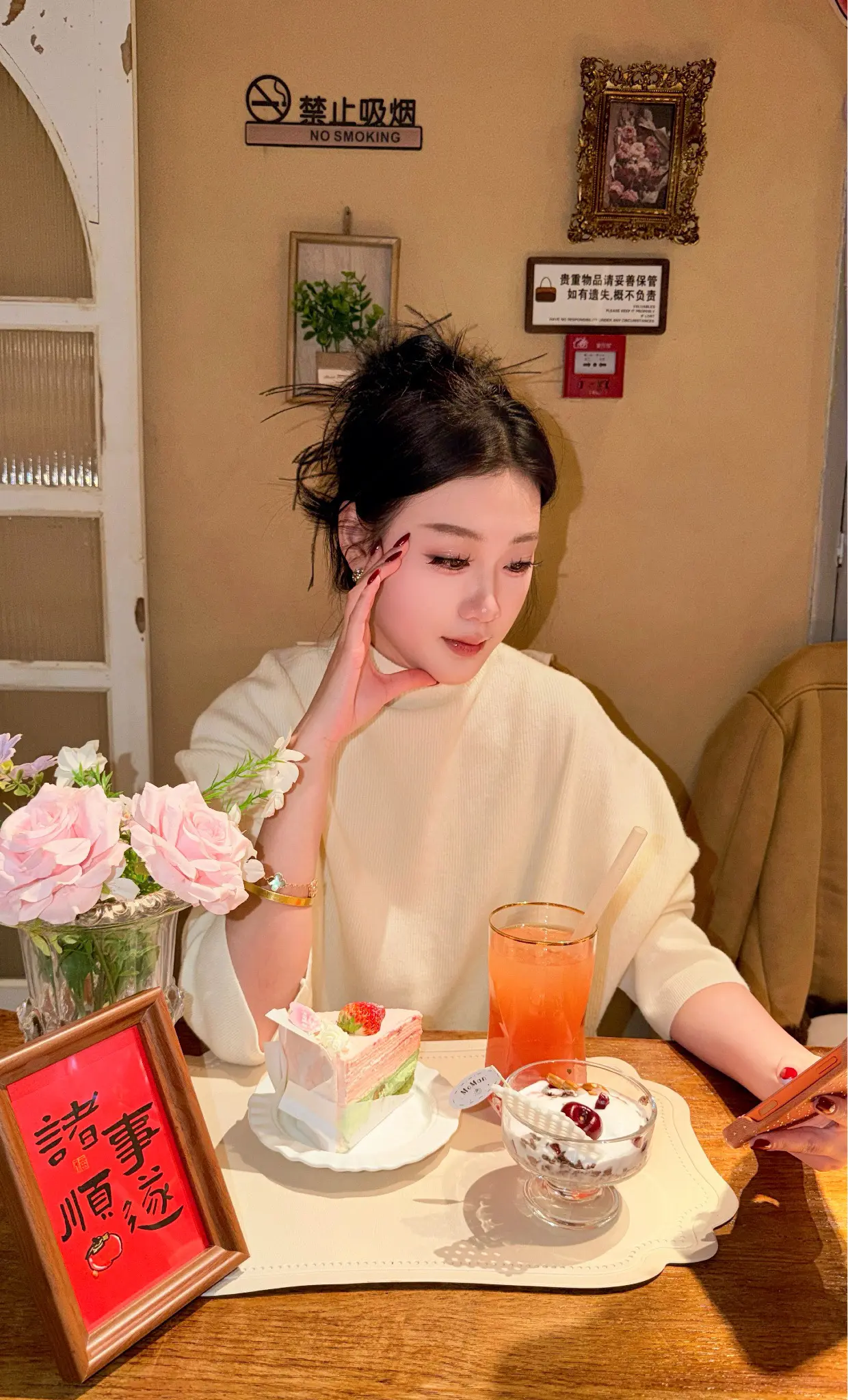 善于感知幸福的人 来日方长🩶