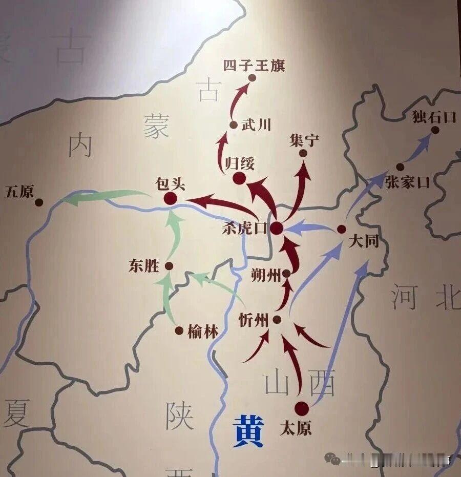 包头、呼和浩特、乌兰察布、张家口、大同是一条被历史反复揉捏过的“胡汉走廊”。在古