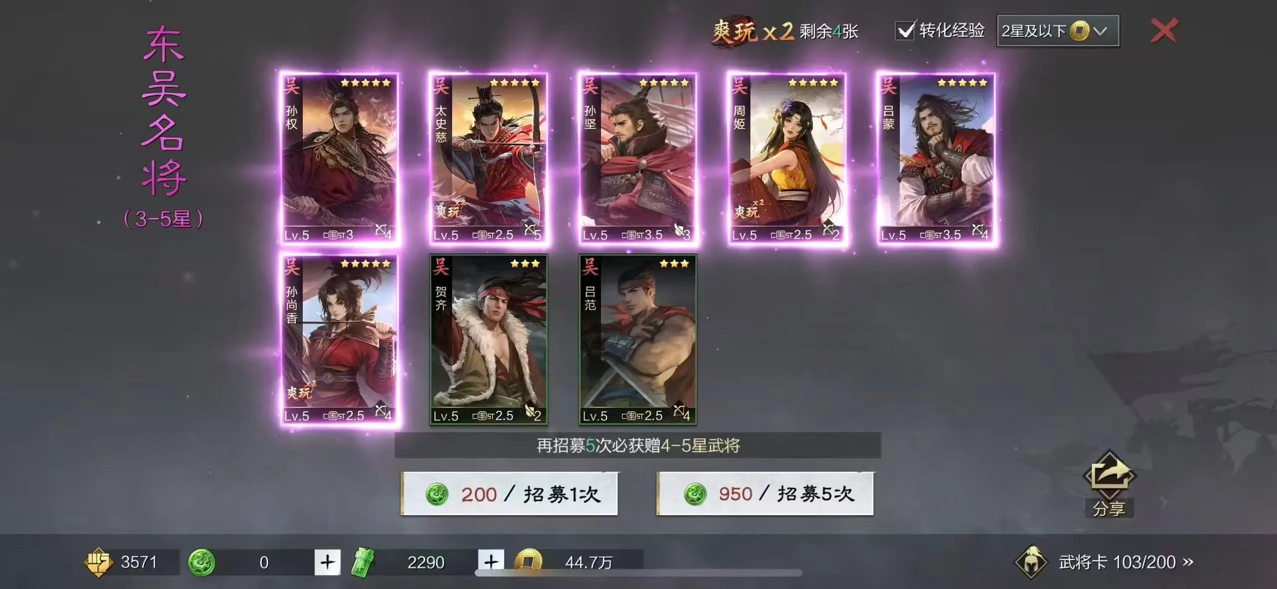 啊～是茄哥来啦！  没关注茄哥的赶紧关注