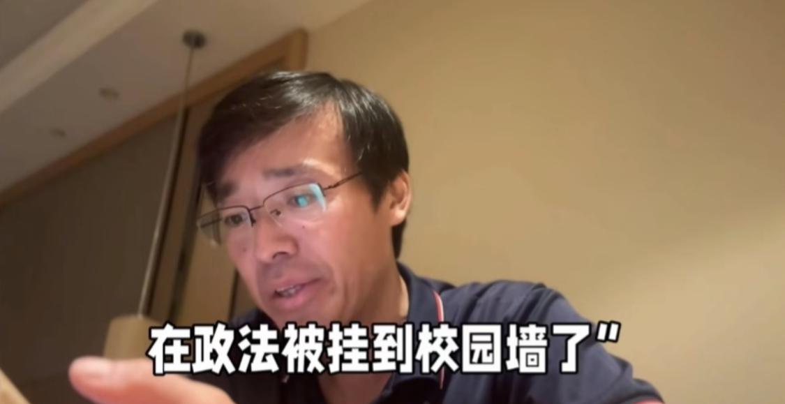 最近政法圈的小争议刷屏了：刑辩名师蔡雅奇，只因一句庭审感慨，被高校女生挂上校园墙