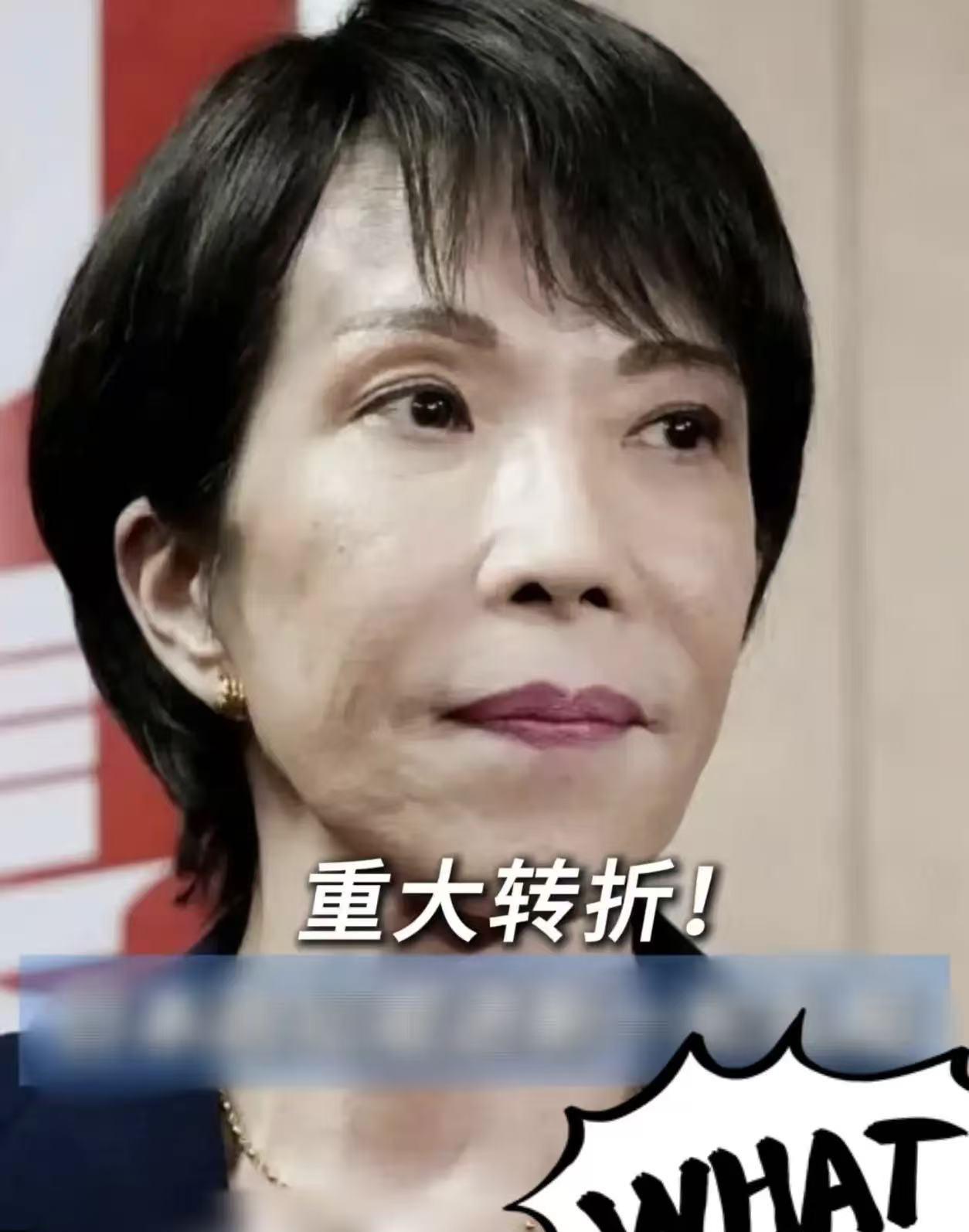 快讯！日本突然宣布了

12月30日消息，据《日本经济新闻》近日报道，2025年