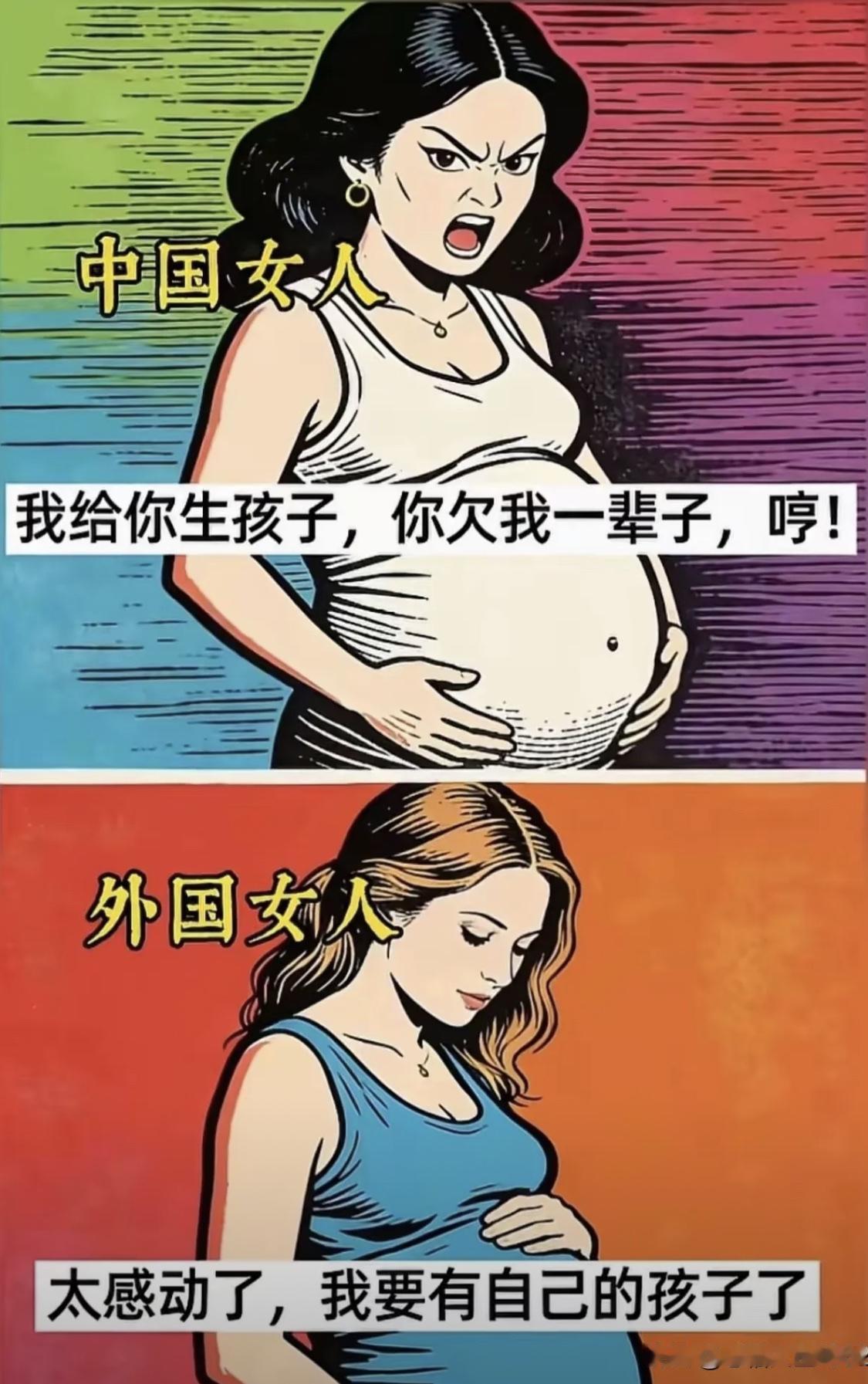 真的是这样么？[捂脸]