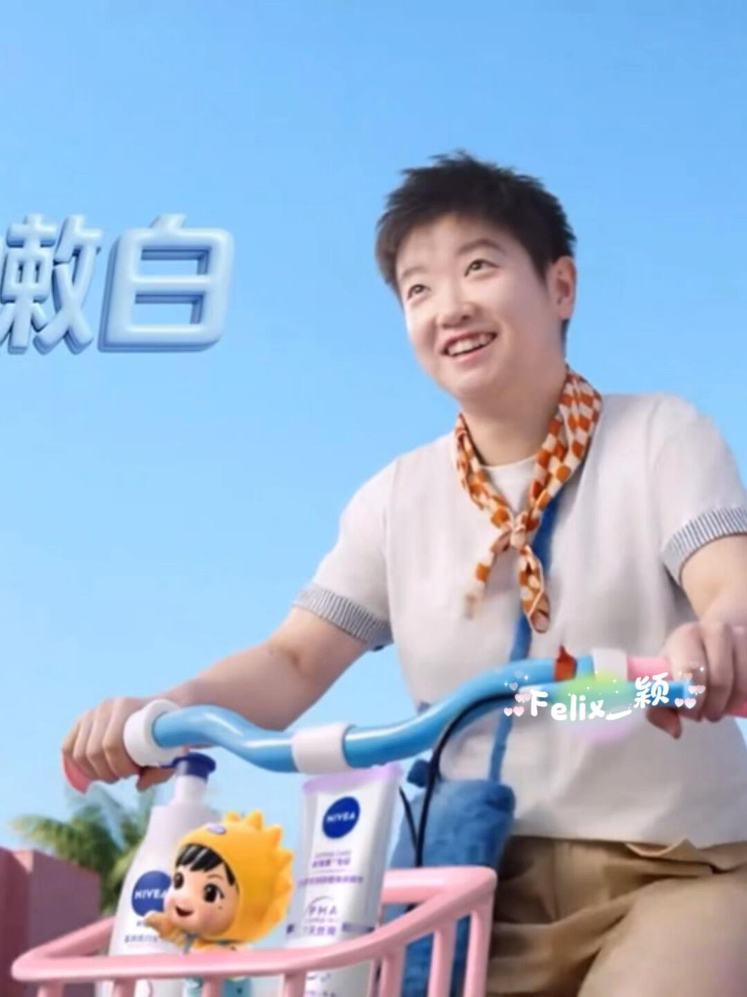 小猫咪真来了，还以为在拍动画片呢，代言品牌越来越用心了，哄我们小莎开心！
骑车真