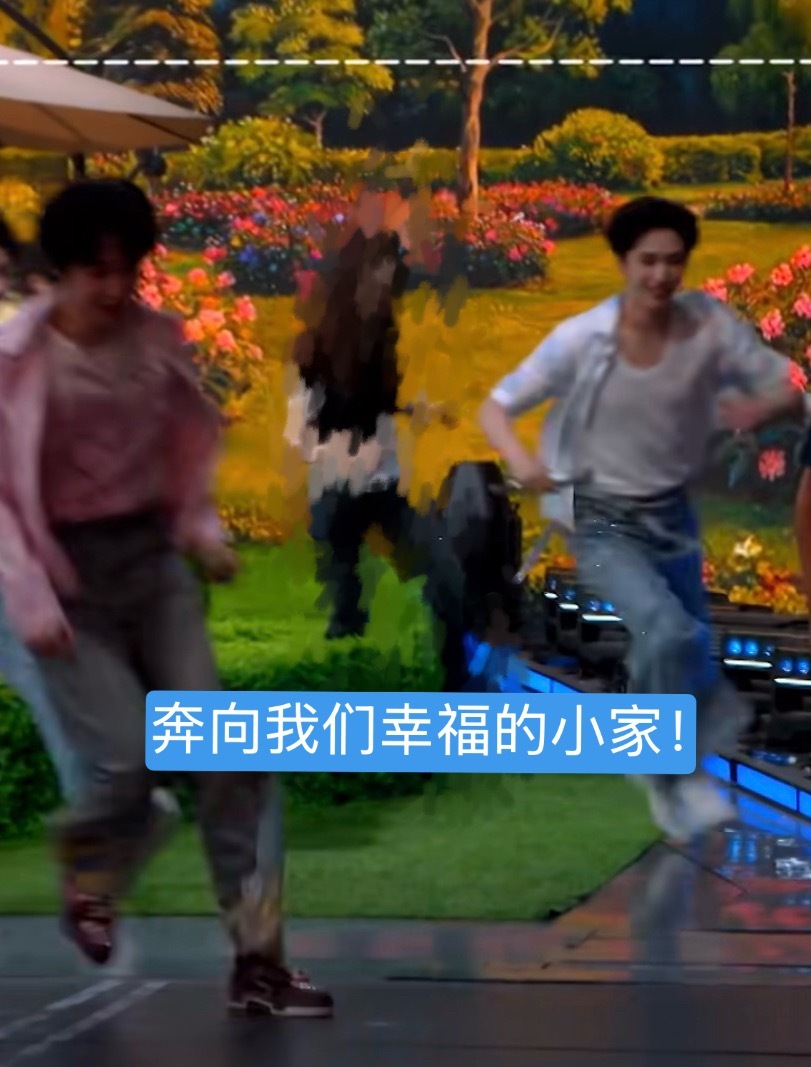 让我们谢谢爸爸妈妈 翔霖