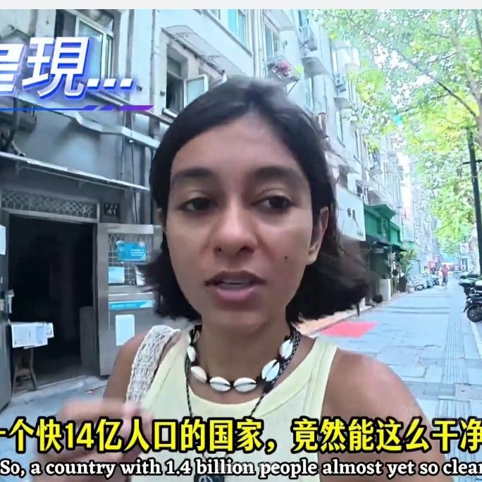 老外游历杭州后感慨：中国安全干净远超想象
 
一位外国博主二刷中国，首站落脚杭州