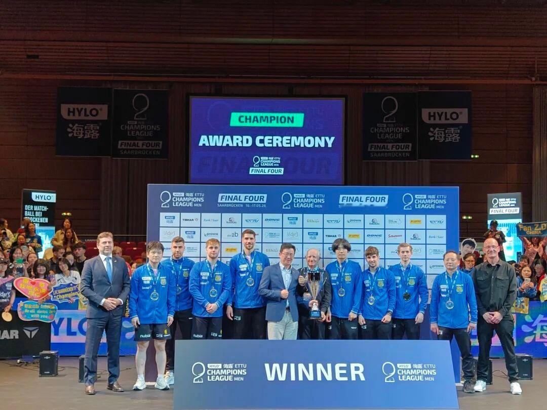 樊振东 🏓樊振东欧冠冠军 【20260517】【推文】 cr. 中国驻法兰克福