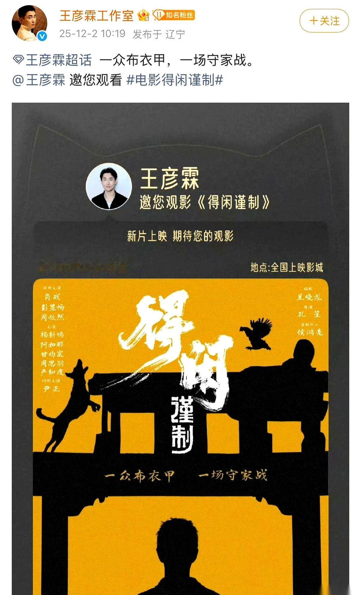 看到那些品牌包场的消息，好多人第一反应就是：哇，够意思！排面！
醒醒吧。
成年人