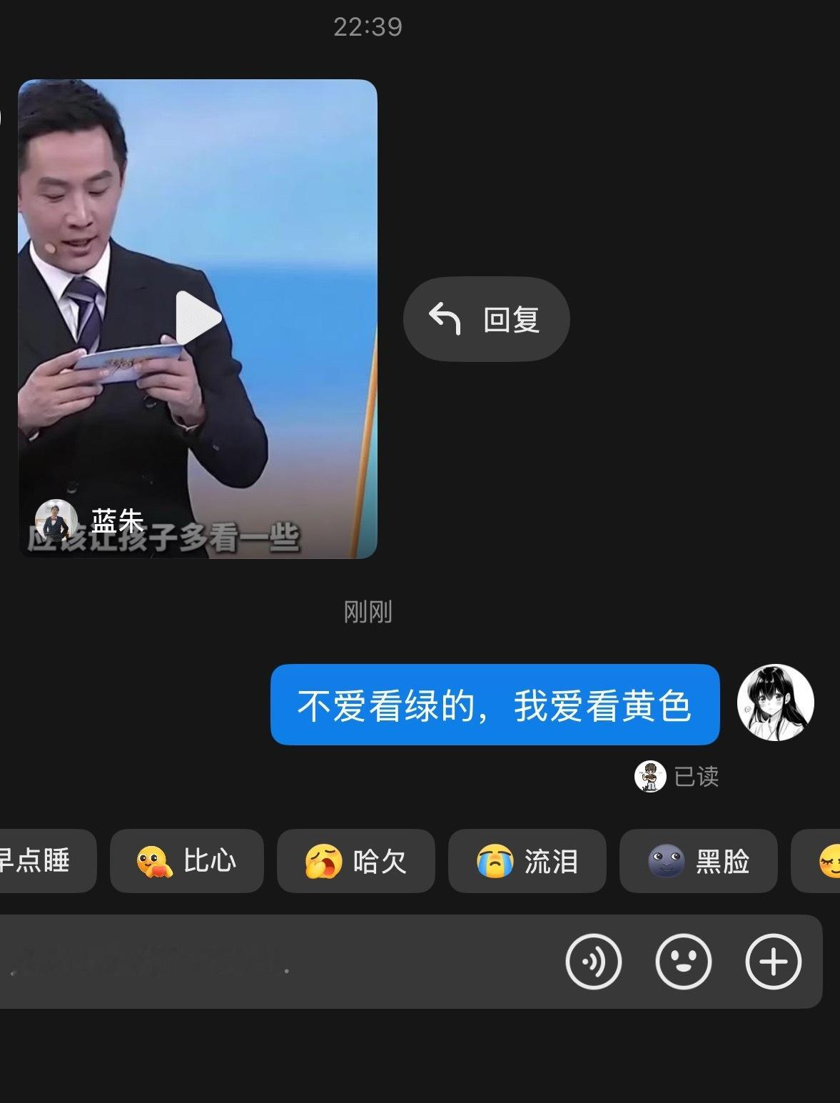 用最直白最不绕弯子的语言说 