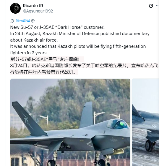 哈萨克斯坦要在两年内拥有五代机？是苏57E还是歼35AE呢？值得期待！根据8月2