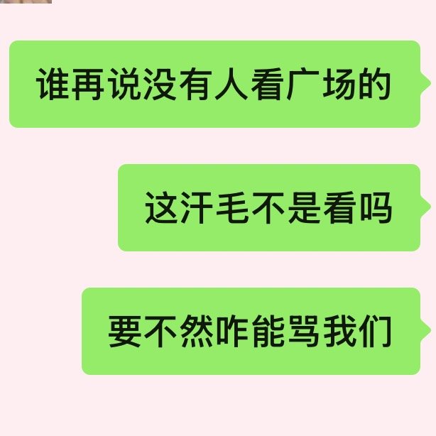 小猪手疯狂顶帖中 xyyr热门发三上三 