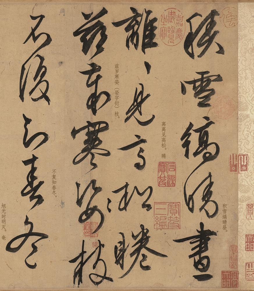 文徵明67岁写的行书，笔笔绝妙、字字完美，每一个细节都那么精纯！

文徵明可以说