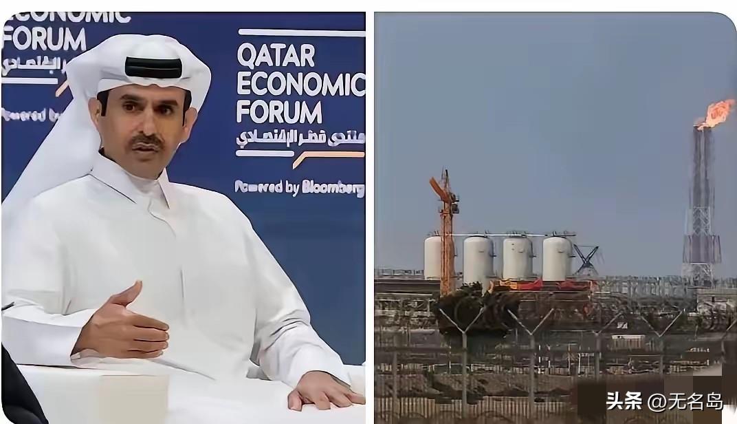 据权威媒体报道卡塔尔有可能不得不宣布对中国，比利时，韩国和意大利的液化天然气合同