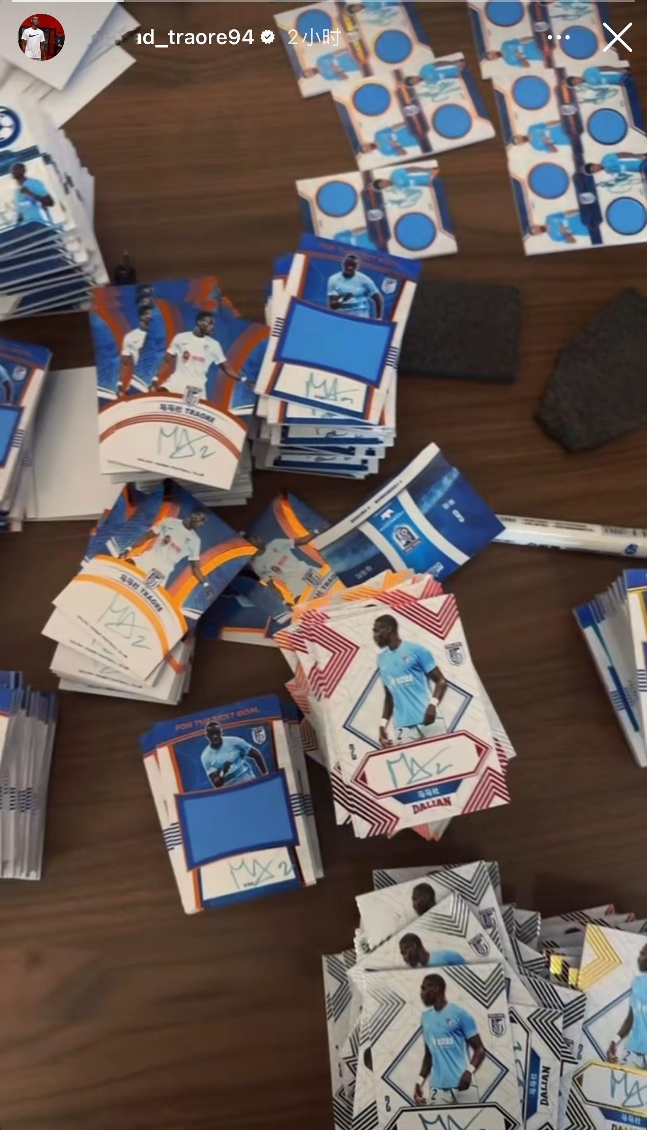 马马杜更新社交动态，这一顿签名啊 