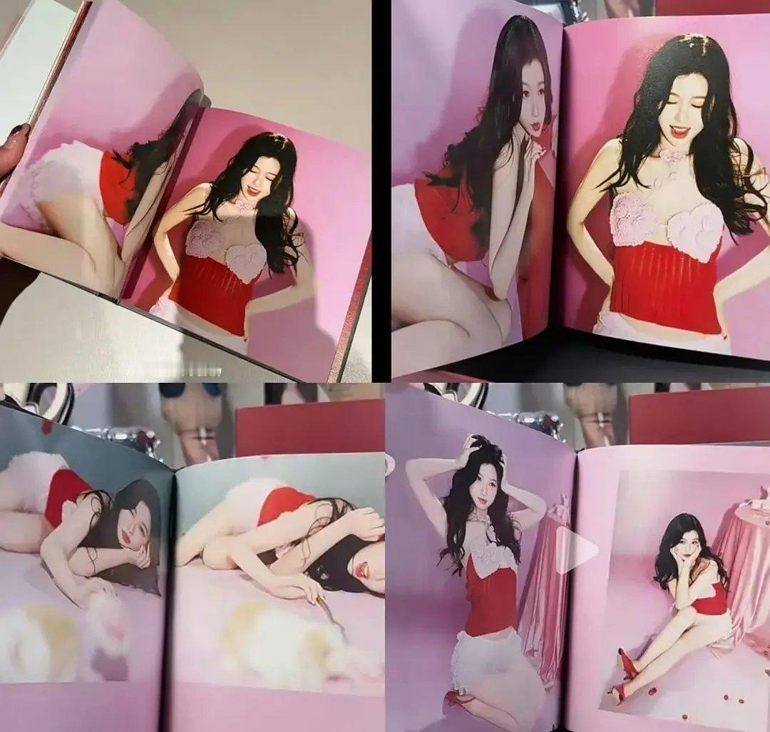 这是虞书欣什么时候的照片？ 