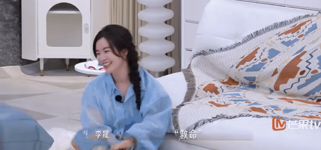 李晟生日没有感动全是尴尬李晟生日没有感动全是尴尬！一沫真挚的情话一沫真挚的情话[